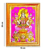 Suninow laxmi ji with aasht laxmi and ganesh and saraswati ji | God goddess Religious Framed Painting for Wall and Pooja/Hindu Bhagwan Devi Devta Photo Frame/God Poster for Puja-thumb1