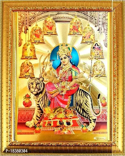 Suninow Nav Durga Photo Frame |God Photo Frames | Wall D?cor Photo Frame | Photo Frame