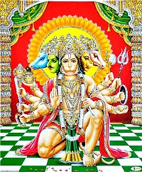 Suninow God Panchmukhi Hanuman photo frame Religious Framed Painting for Wall and Pooja/Hindu Bhagwan Devi Devta Photo Frame/God Poster for Puja (29 X 23 CM) (hanuman ji 2)-thumb2