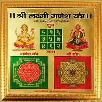 Suninow Shree Laxmi Ganesh Yantra with Photo frame-thumb1