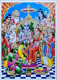 Suninow God Religious Framed Painting for Wall and Pooja/Hindu Bhagwan Devi Devta Photo Frame/God Poster for Puja (ram darbar)-thumb1