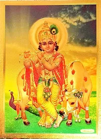 Suninow gold foil embossed photo of God bal krishna with frame | Religious Framed Painting for Wall and Pooja (20 x 15 cm)-thumb2