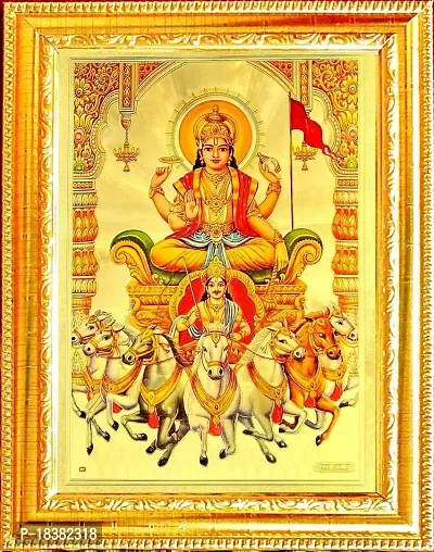 Suninow lord surya photo frame | God photo Religious Framed Painting for Wall and Pooja/Hindu Bhagwan Devi Devta Photo Frame/God Poster for Puja (33 x 24 cm)-thumb0