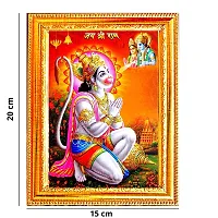 Suninow God Hanuman Photo | Religious Framed Painting for Wall and Pooja/Hindu Bhagwan Devi Devta Photo Frame/God Poster for Puja (20 x 15 cm)-thumb1