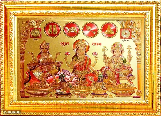 Suninow Laxmi Ganesh Saraswati photo frame | God photo Religious Framed Painting for Wall and Pooja/Hindu Bhagwan Devi Devta Photo Frame/God Poster for Puja (33 x 24 cm)-thumb0