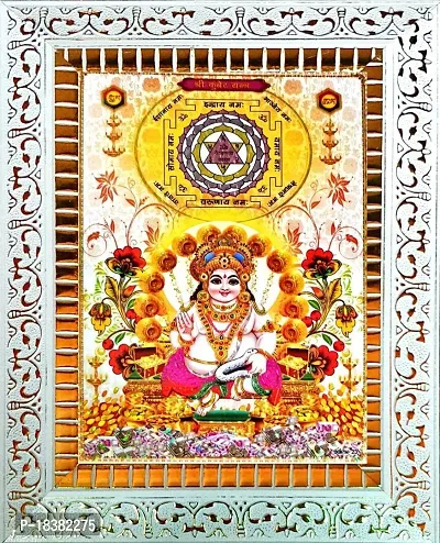 Suninow 3d photo of kuber ji with frame | kubera laxmi photo | God Religious Framed Painting for Wall and Pooja/Hindu Bhagwan Devi Devta Photo Frame/God Poster for Puja ( 20 x 15 cm )