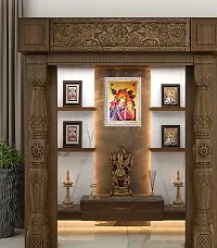 Suninow radha krishna photo frames | Religious Framed Painting for Wall and Pooja/Hindu Bhagwan Devi Devta Photo Frame/God Poster for Puja (33 x 24 cm)-thumb1