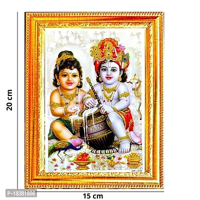 Suninow krishna balram photo | God goddess Religious Framed Painting for Wall and Pooja/Hindu Bhagwan Devi Devta Photo Frame/God Poster for Puja (krishna balram)-thumb2