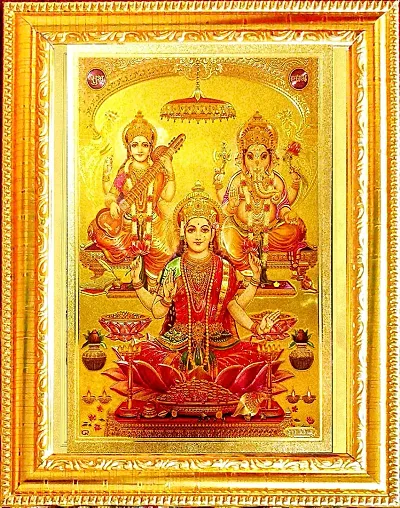 Suninow golden foil embossed god photo frame (8 x 12)