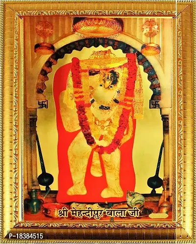 Suninow mehendipur balaji | God Religious Framed Painting for Wall and Pooja/Hindu Bhagwan Devi Devta Photo Frame/God Poster for Puja (mehendipur balaji)