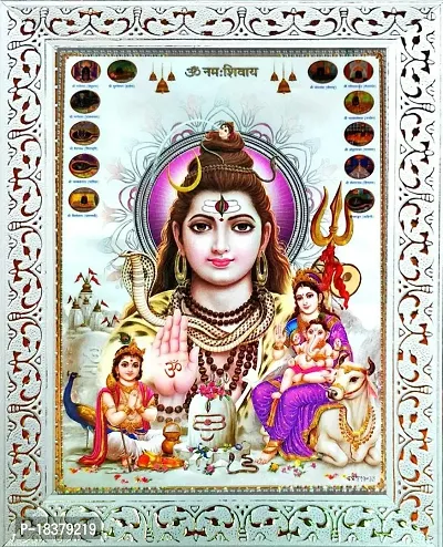 Suninow 3D photo of shiv parvati with white frame | shiv parivar photo frame | God Religious Framed Painting for Wall and Pooja (20 x 15 cm)