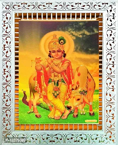 Suninow gold foil embossed photo of God bal krishna with frame | Religious Framed Painting for Wall and Pooja (20 x 15 cm)