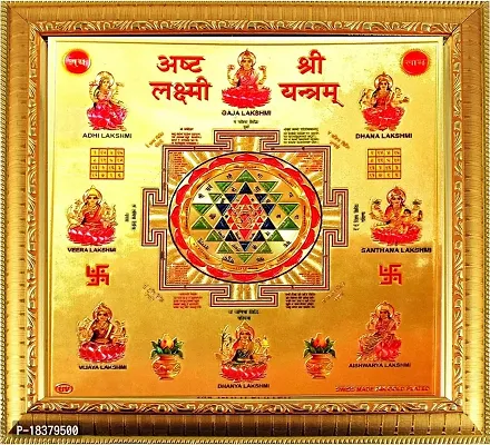 Suninow Hindu Lord Goddess Ashta Lakshmi God Religious Framed Painting for Wall and Pooja/Hindu Bhagwan Devi Devta Photo Frame/God Poster for Puja-thumb0