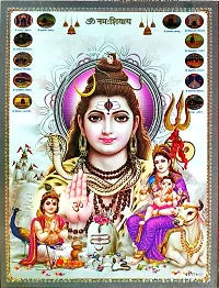 Suninow 3D photo of shiv parvati with white frame | shiv parivar photo frame | God Religious Framed Painting for Wall and Pooja (20 x 15 cm)-thumb2