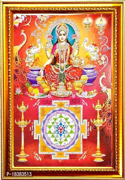 Suninow Laxmi ji with yantra in golden photo frame | god goddess photo frame | big size photo frame | god photo frame (42 x 32 cm)