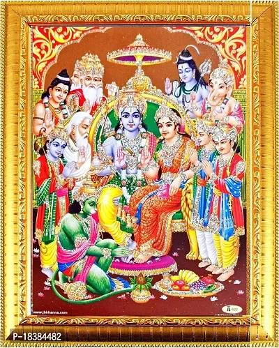 Suninow Wood Ram Darbar Photo Frame|God Goddess Photo Frame|God Photo For Pooja|Photo Frame, Wall Mount, Gold