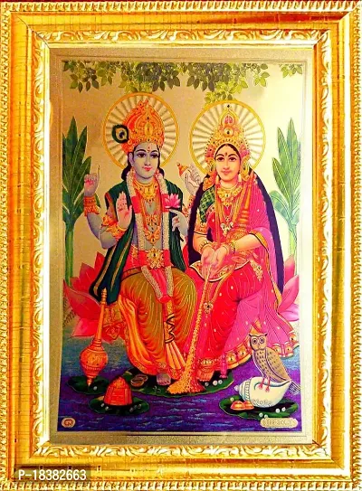 Suninow vishnu laxmi photo frame | god and goddess photo frame (8 x 12 )