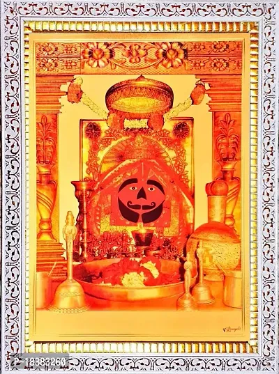 Suninow salasar balaji- gold plated photo frame| Religious Framed Painting for Wall and Pooja/Hindu Bhagwan Devi Devta Photo Frame/God Poster for Puja (33 x 24 cm)-thumb0