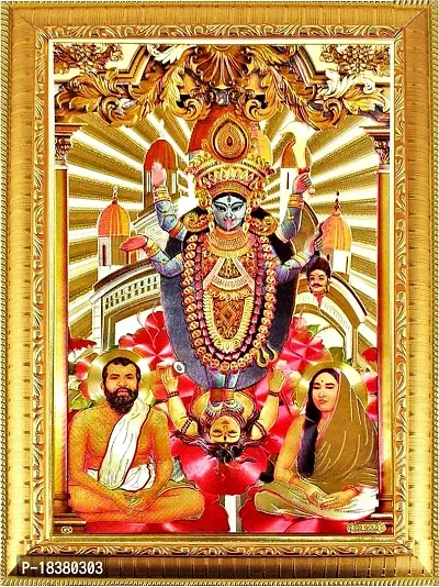 Suninow gold foil embossed Kali maa Photo Frame | god photo frame Religious Frame (33 x 24 cm)