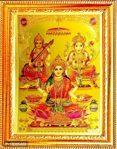 Suninow golden foil embossed god laxmi ganesh saraswati with kuber ji photo frame (7 x 5) (laxmi ganesh)