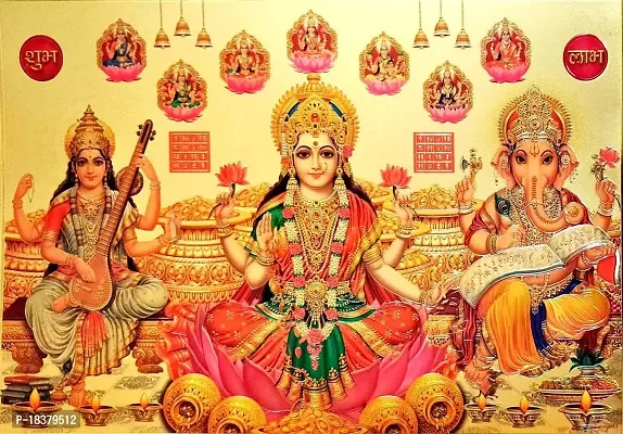 Suninow Goddess lakshmi photo for pooja | Religious Framed Painting for Wall and Pooja/Hindu Bhagwan Devi Devta Photo Frame/God Poster for Puja (33 x 24 )-thumb3