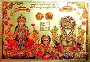 Suninow Laxmi Ganesh with Kuberji, with laxmi charan paduka and lucky tortoise photo frame | god photo frame Religious Frame-thumb2