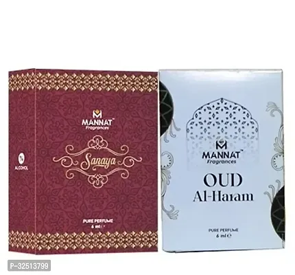 Sanaya Oudh and oud al Haram Attar Pack Of 2