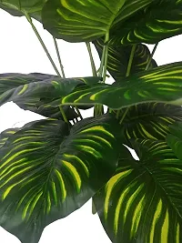 KAYKON Artificial Plant 12 Branch Fake Money Plant Leaves Without Pot - 45 CM-thumb1