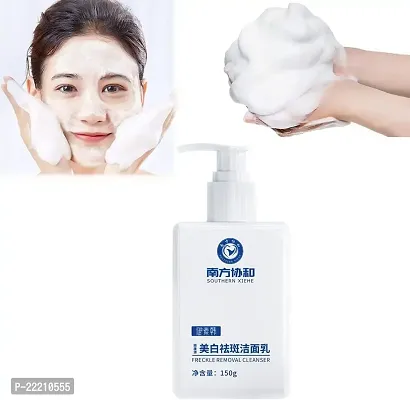 Southern Xiehe Whitening Facial Cleanser, Southern Xiehe Niacinamide Whitening Facial Cleanser, Xiehe Whitening Facial Cleanser, Niacinamide Whitening Facial Cleanser (1Pcs)