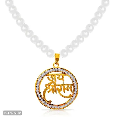 Stylewell Round Shape Metal  Diamond Nug Engraved/Studed Hindu God Lord Jai Shri Ram Pendant Locket Necklace With White Pearl Beads Moti Mala-thumb3