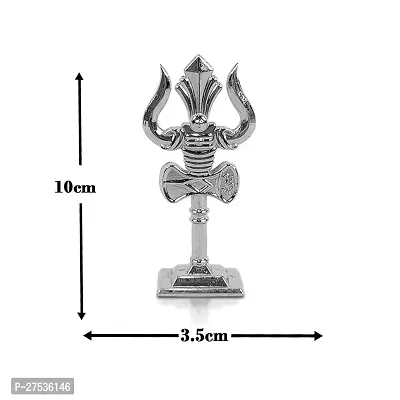 Metal Shiv,mahadev Trishul,trident with Big Damaru Double Side God Stand  Small Size (10 X 3.5 Cm) Silver Pack of 1-thumb2