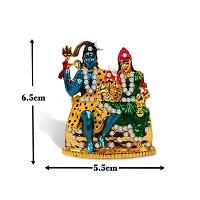 Stylewell Lord Shiv Parivar| Shiv-Leela| Idol (St-696) Multicolor Metal God Stand Statue for Home/ Mandir/office Table Decor /Car Dashboard Murti Showpiece-thumb1