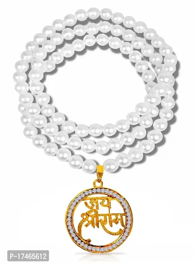 Stylewell Round Shape Metal  Diamond Nug Engraved/Studed Hindu God Lord Jai Shri Ram Pendant Locket Necklace With White Pearl Beads Moti Mala-thumb2