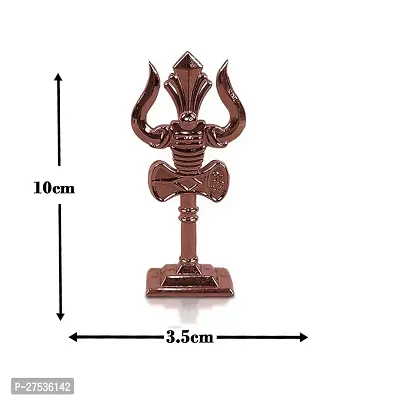 Metal Shiv,mahadev Big Trishul,trident with Damaru Double Side God Stand Small Size (10 X 3.5 Cm) Copper Color Pack of 1-thumb2