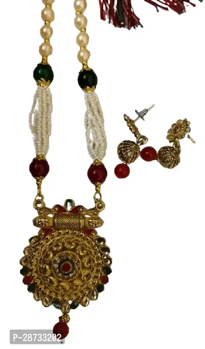 Elegant Jewellery Set for Women-thumb2