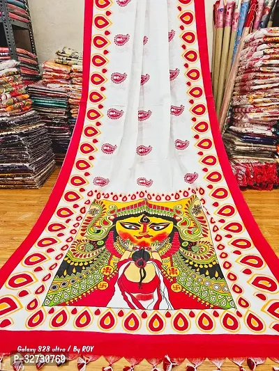 Beautiful Cotton Saree without Blouse piece-thumb0