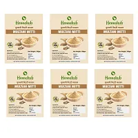 Hennahub Natural Herbal Multani Mitti (Bentonite Clay ) Face Pack Powder  600Gm-thumb1