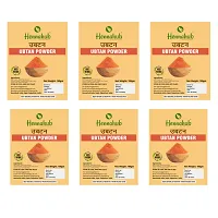 Hennahub Organic Pure Pure Ubtan Powder Face Pack 600Gm-thumb1