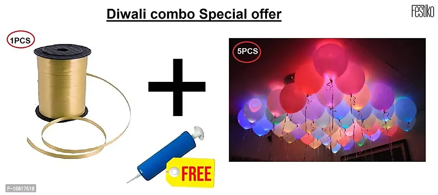 Festiko Curing Ribbon Balloons Combo for Diwali decoration/5pcs LED balloons/225M 1pcs Balloon Curling Ribbon/with 1pcs Free Mini Balloons Pump (Pack of 7) (Golden)