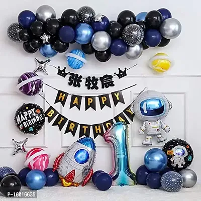 Festiko 1st Birthday Combo for Birthday Party Decoration/Celebration and Parties - Blue