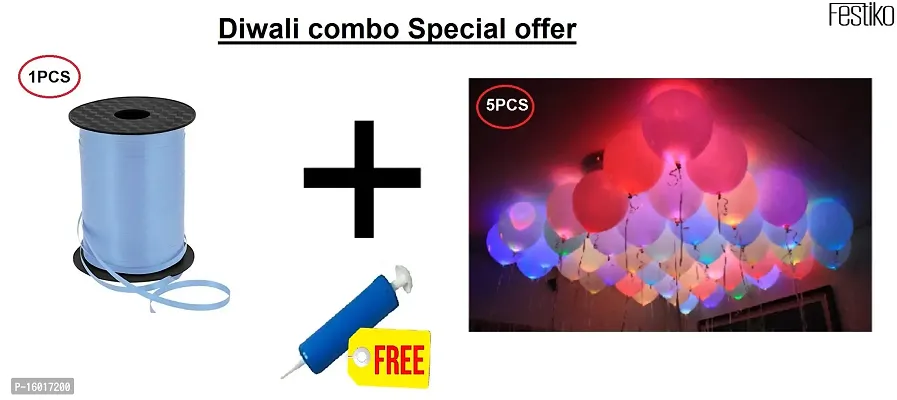 Festiko Curing Ribbon Balloons Combo for Diwali decoration/5pcs LED balloons/225M 1pcs Balloon Curling Ribbon/with 1pcs Free Mini Balloons Pump (Pack of 7)(Light Blue)