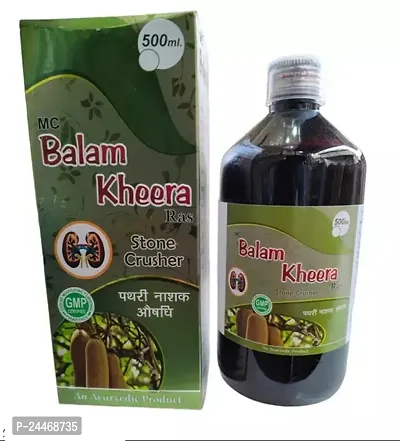 Balam Kheera 500 Ml (Pack Of 1) Helps Breaks The KidneyUrinary Bladder Stones Into Small Pieces Also Help In Functions In Skin Care-thumb0