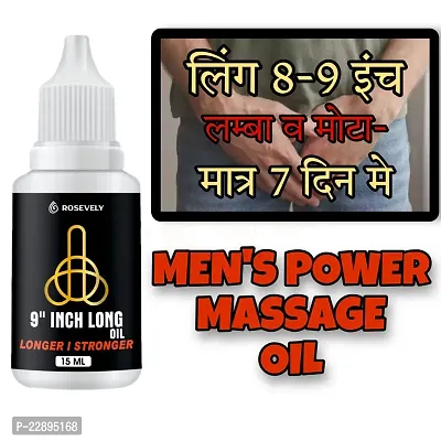 Massage oil for men, 100% natural effective oil for Men