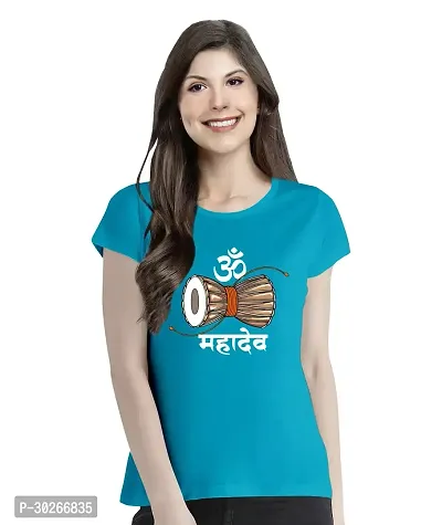 Elegant Turquoise Cotton Blend Printed T-Shirts For Women-thumb0