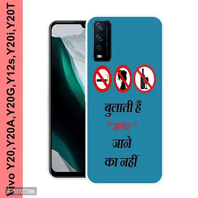 Stylish Silicon Printed Back Cover for Vivo S1-thumb0