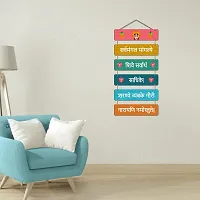 Wooden Wall Hanging Decoration for Home Bedroom Living Room-thumb2