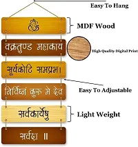 Ganesh ji Mantra Wooden Wall Hanging Decoration for Home Bedroom Living Room-thumb3