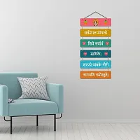 Wooden Wall Hanging Decoration for Home Bedroom Living Room-thumb3