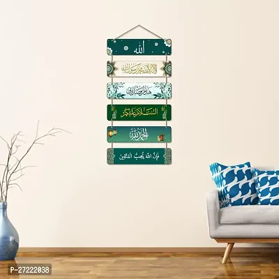 House Home Decor Wooden Wall Hanging Art-thumb2