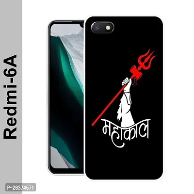 PAEDICON Back Cover for Mi Redmi 6A-thumb0